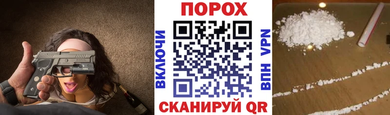 Amphetamine 98% Каневская