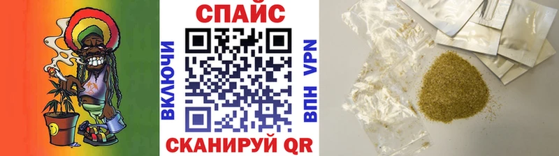 где купить наркотик  Каневская  Бутират бутик 