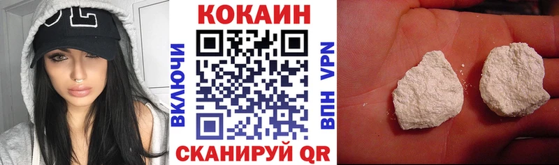 COCAIN Боливия  Каневская 