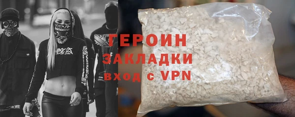 прущие крисы Верхний Тагил