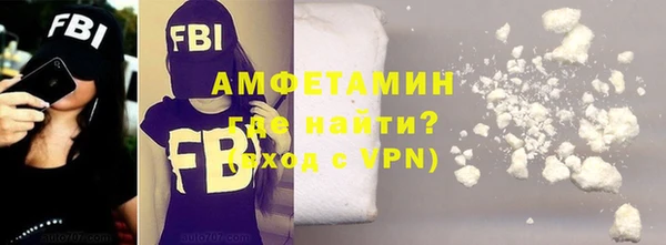 бутик Богданович