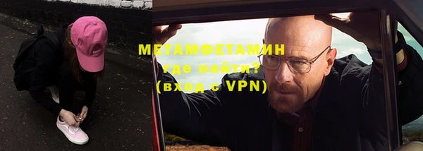 МДПВ Верхнеуральск