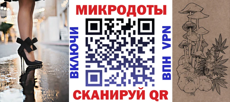 Псилоцибиновые грибы Cubensis Каневская